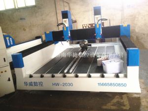 日喀则吉隆县HW-2030双头多功能石材雕刻机