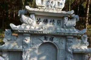 日喀则吉隆县石材雕刻样板