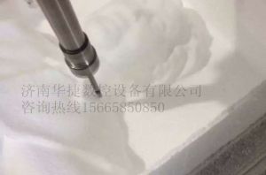 日喀则吉隆县泡沫/橡塑样品